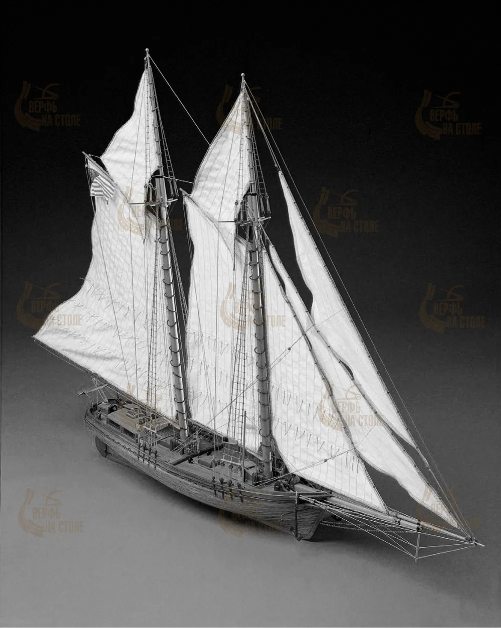 Чертеж корабля Flying Fish, масштаб 1:50