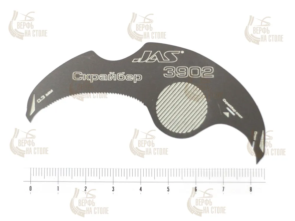 Скрайбер-пила, 0,3 мм