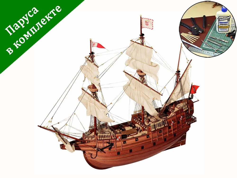 San Martin + (Полный набор инструментов, клея и краски) San Martin + (Полный набор инструментов, клея и краски)