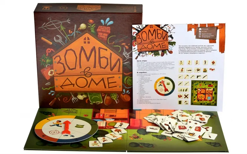 Настольная игра: Зомби в доме Настольная игра: Зомби в доме