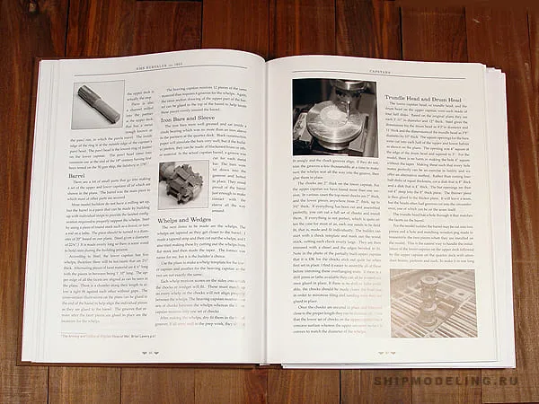 HMS EURYALUS 1803 Том 2 HMS EURYALUS 1803 Том 2