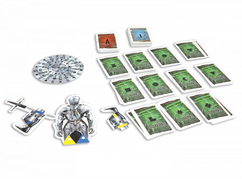 Настольная игра: Exit Квест. Таинственный замок Настольная игра: Exit Квест. Таинственный замок