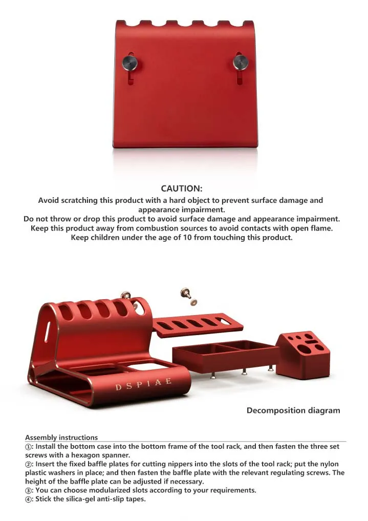 Органайзер Delux для модельных инструментов, металл Органайзер Delux для модельных инструментов, металл