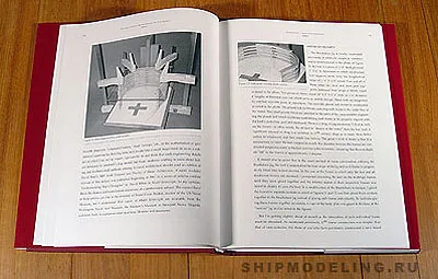 HMS Sussex 1693 + чертежи HMS Sussex 1693 + чертежи