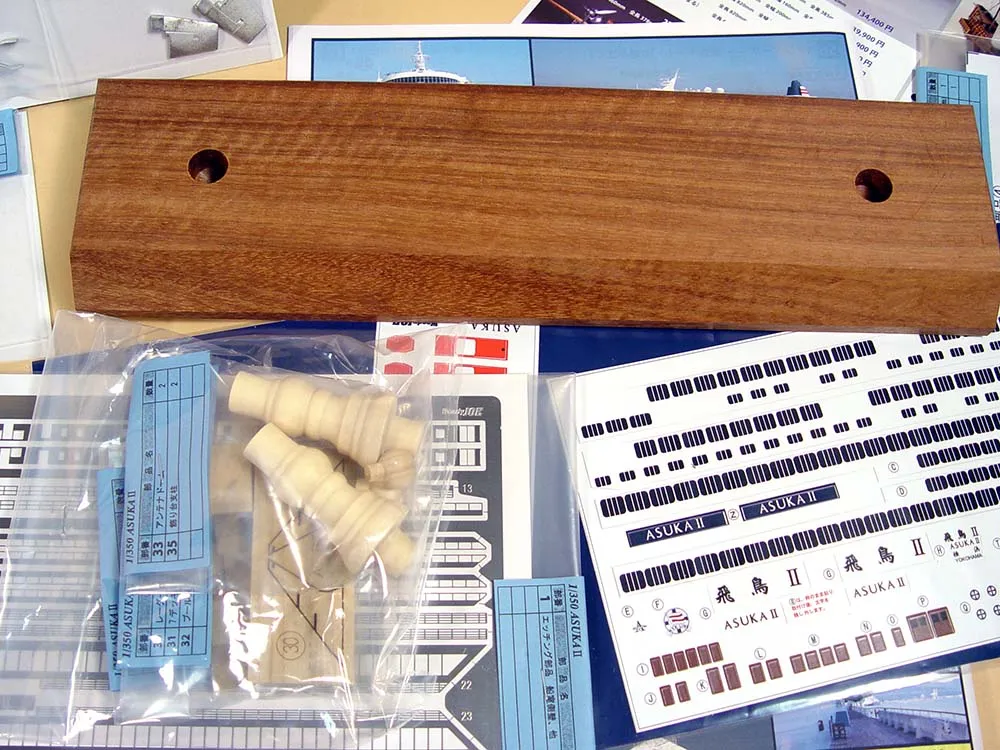 сборная модель корабля Asuka II сборная модель корабля Asuka II