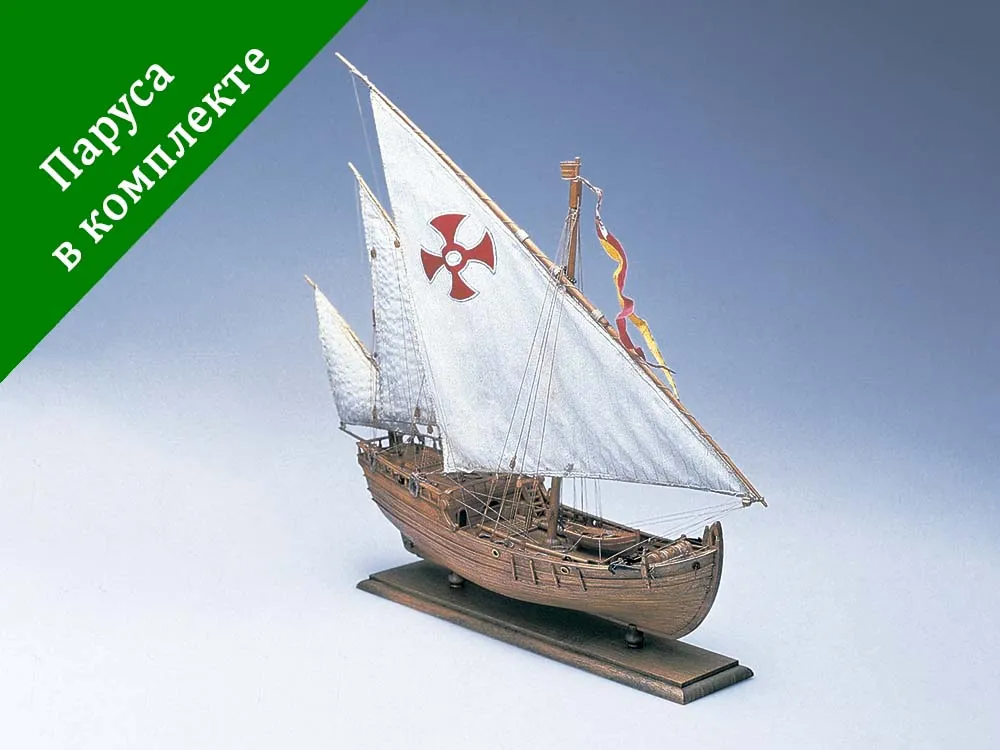 модель корабля Nina