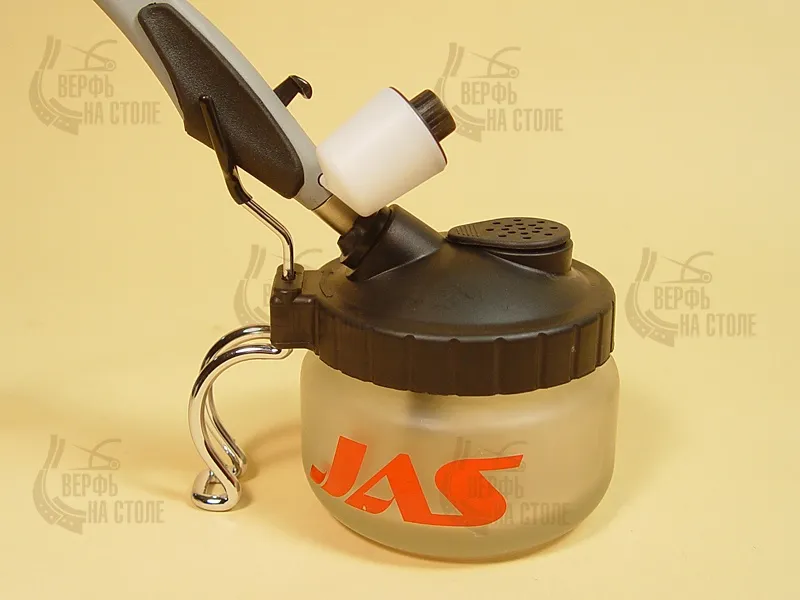 Очиститель для аэрографа