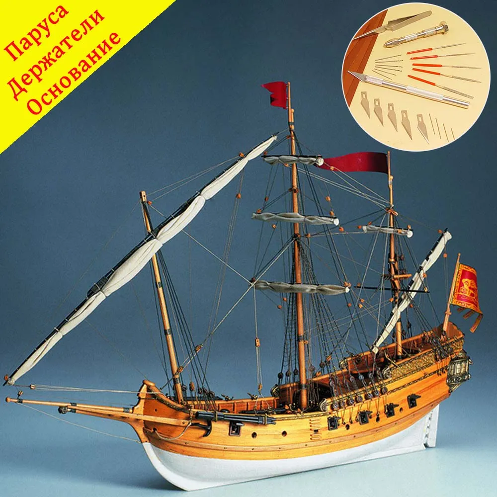 Polacca Veneziana + (Стартовый набор инструментов) Polacca Veneziana + (Стартовый набор инструментов)