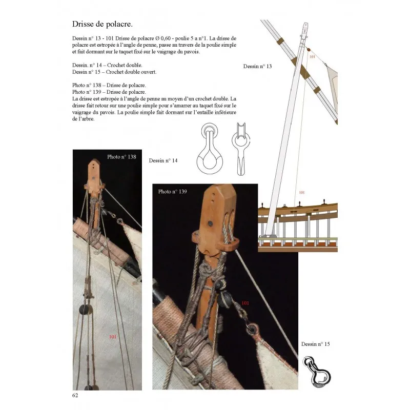 S. Caterina, 1759 + чертежи S. Caterina, 1759 + чертежи