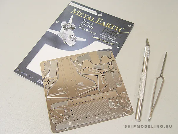 Космический Шаттл Atlantis