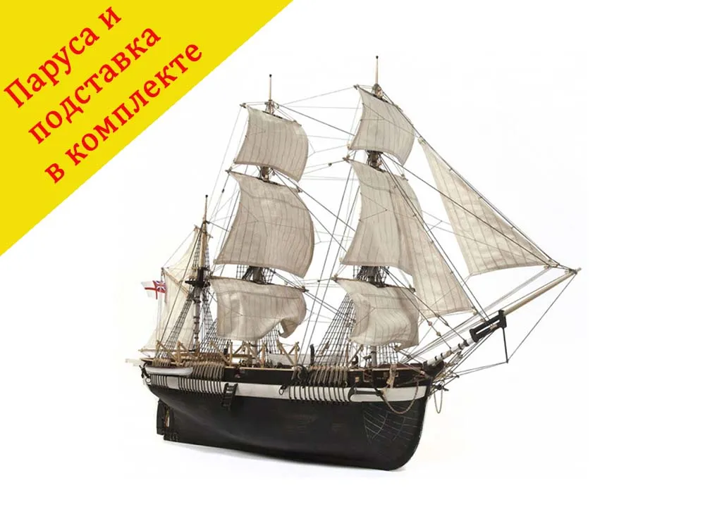 модель корабля своими руками HMS Terror модель корабля своими руками HMS Terror