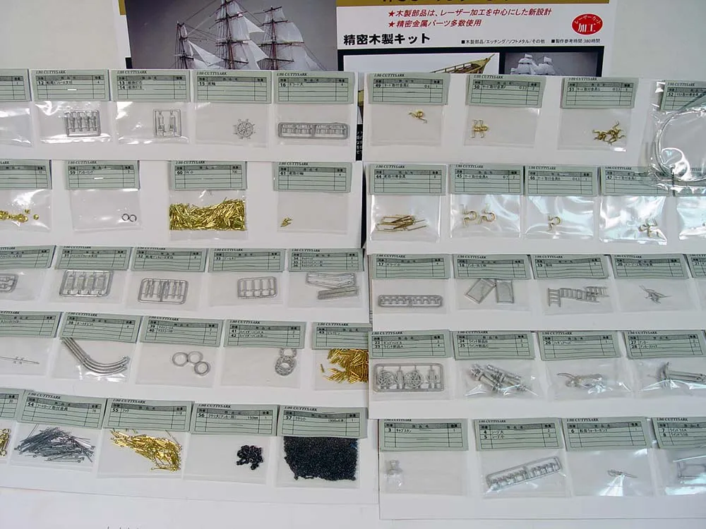 деревянная модель парусника Cutty Sark деревянная модель парусника Cutty Sark