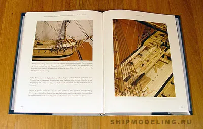 HMN Swan Class Sloops 1767-1780 Том IV
