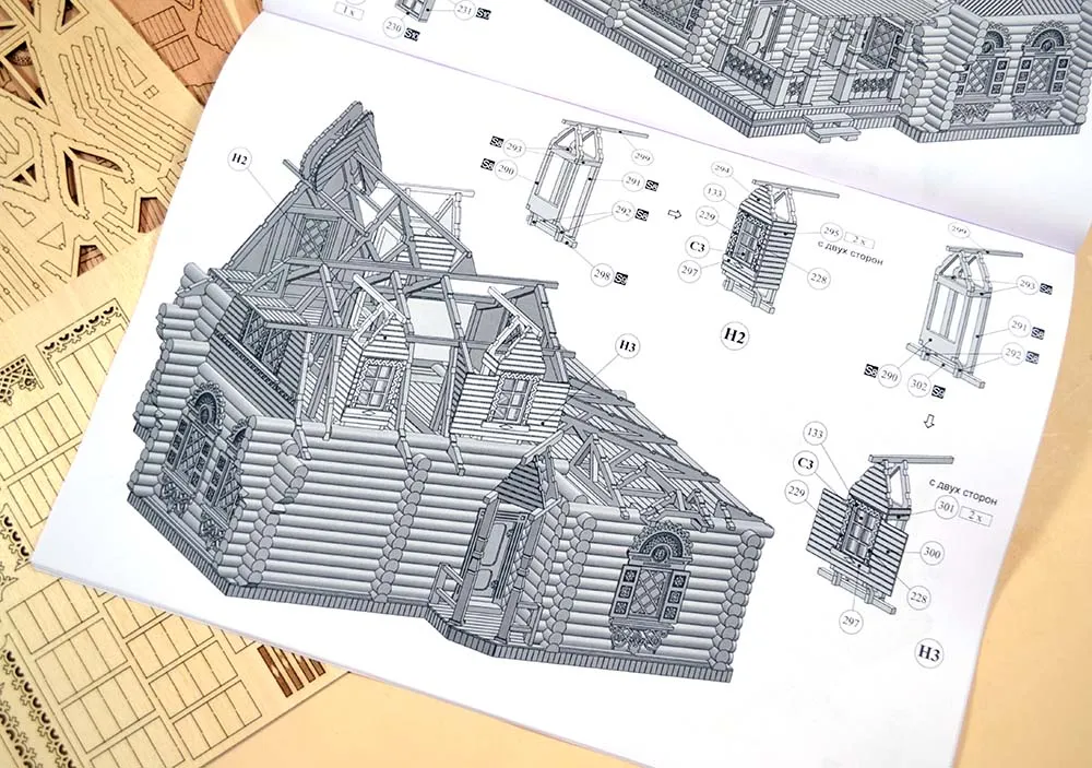 Усадьба по проекту Кузьмина 1878 года, 2240 деталей + (Расширенный набор для сборки) Усадьба по проекту Кузьмина 1878 года, 2240 деталей + (Расширенный набор для сборки)