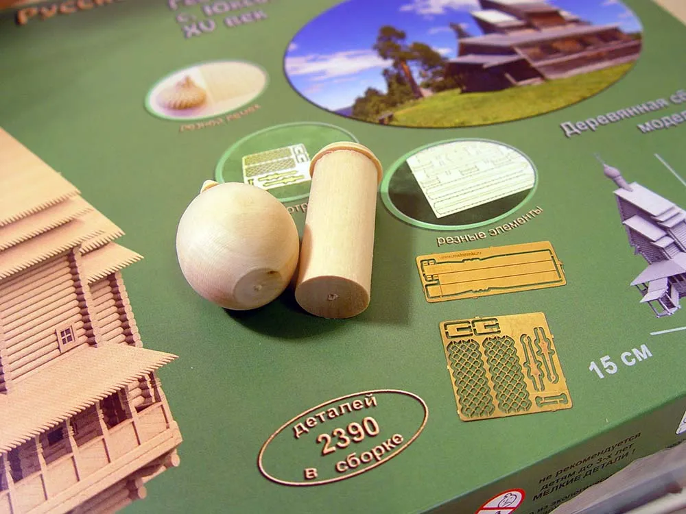 Георгиевская церковь, 2390 деталей + (Расширенный набор для сборки)