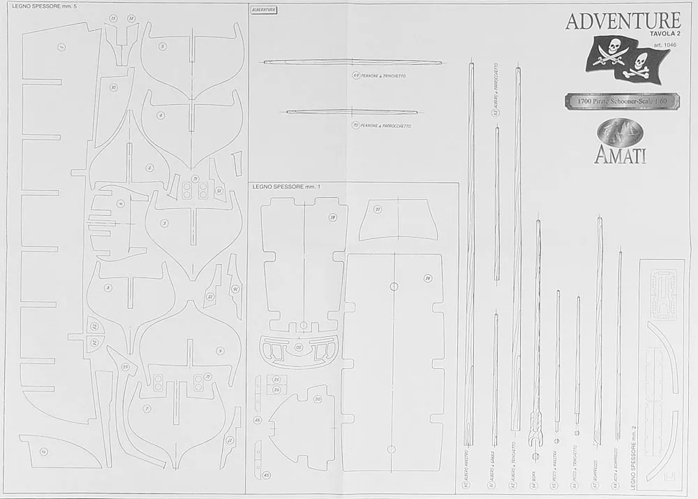 Чертеж пиратской шхуны Чертеж пиратской шхуны