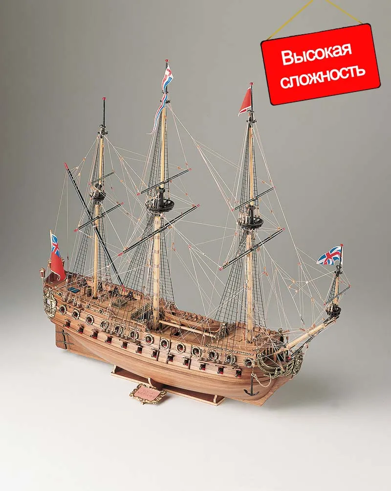 деревянная модель корабля HMS Neptune деревянная модель корабля HMS Neptune