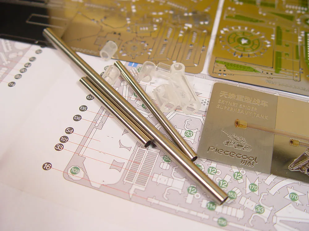 Сверхтяжелый танк Spider