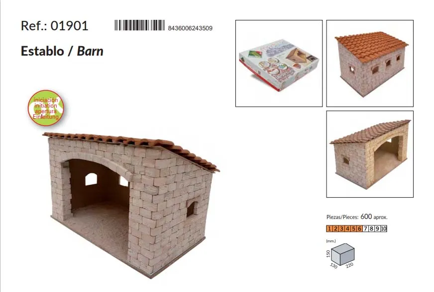 керамический конструктор
