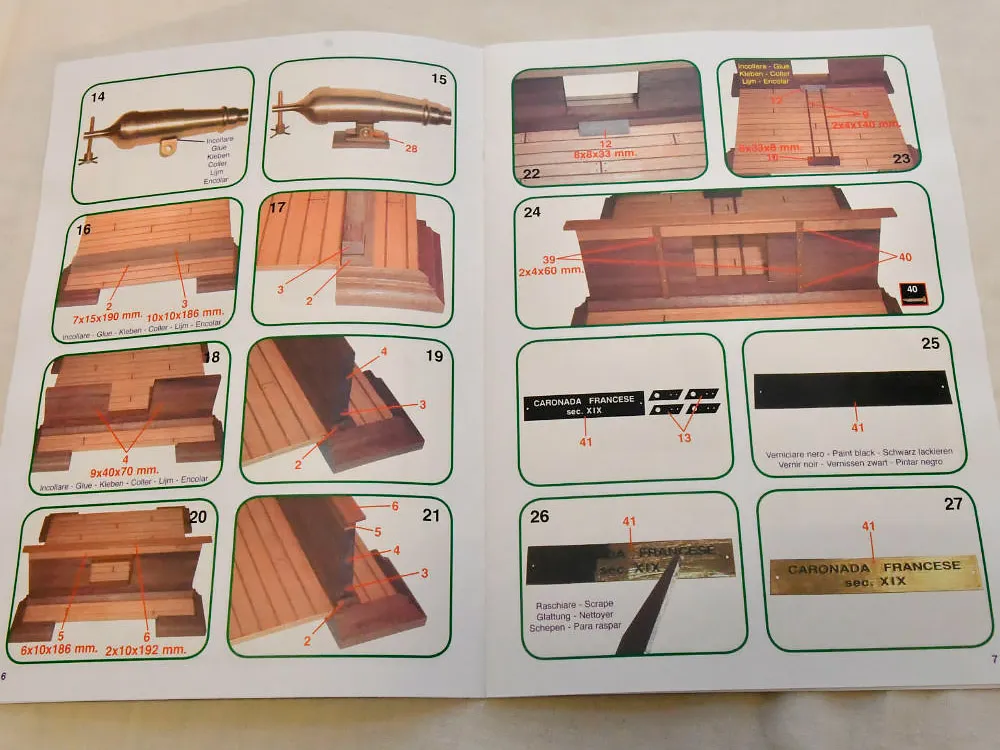 сборная модель пушки