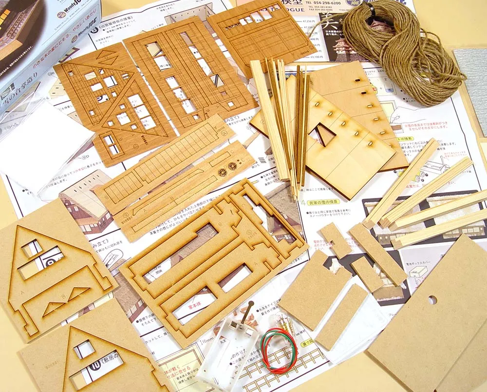 Yuki-No-Gassho, дом с подсветкой