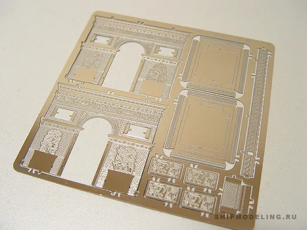 Триумфальная Арка