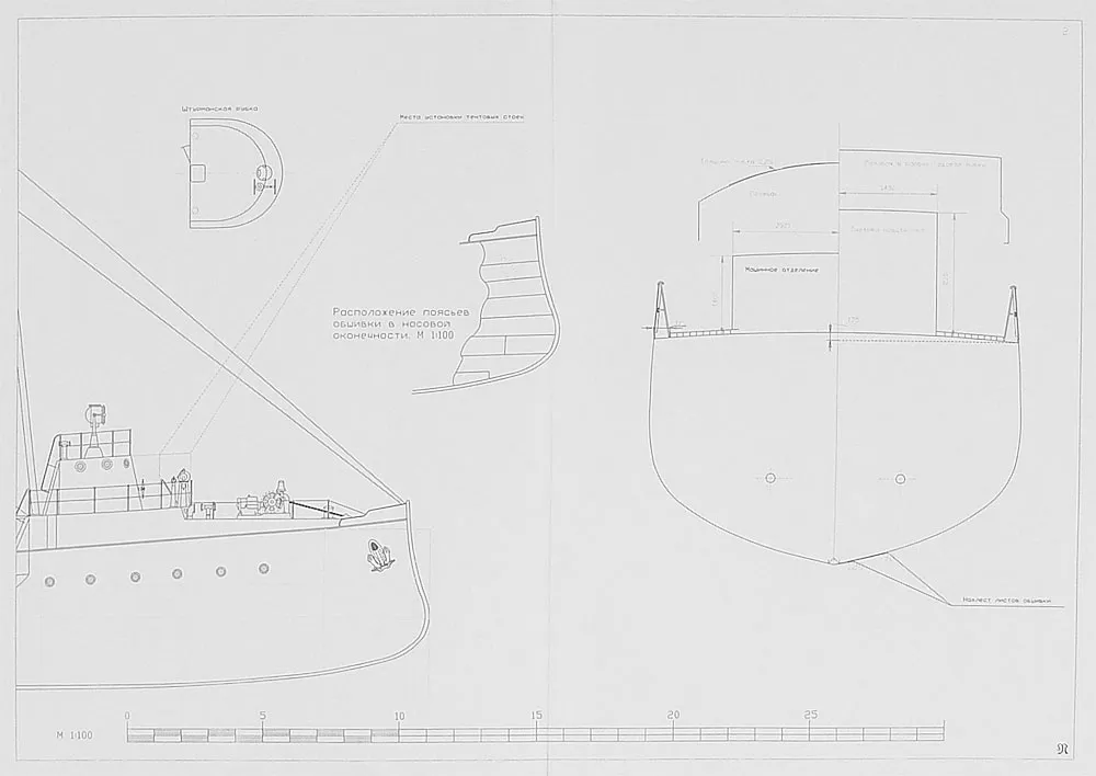 Чертеж моторного крейсера Ястреб Чертеж моторного крейсера Ястреб
