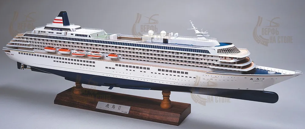 сборная модель корабля Asuka II сборная модель корабля Asuka II