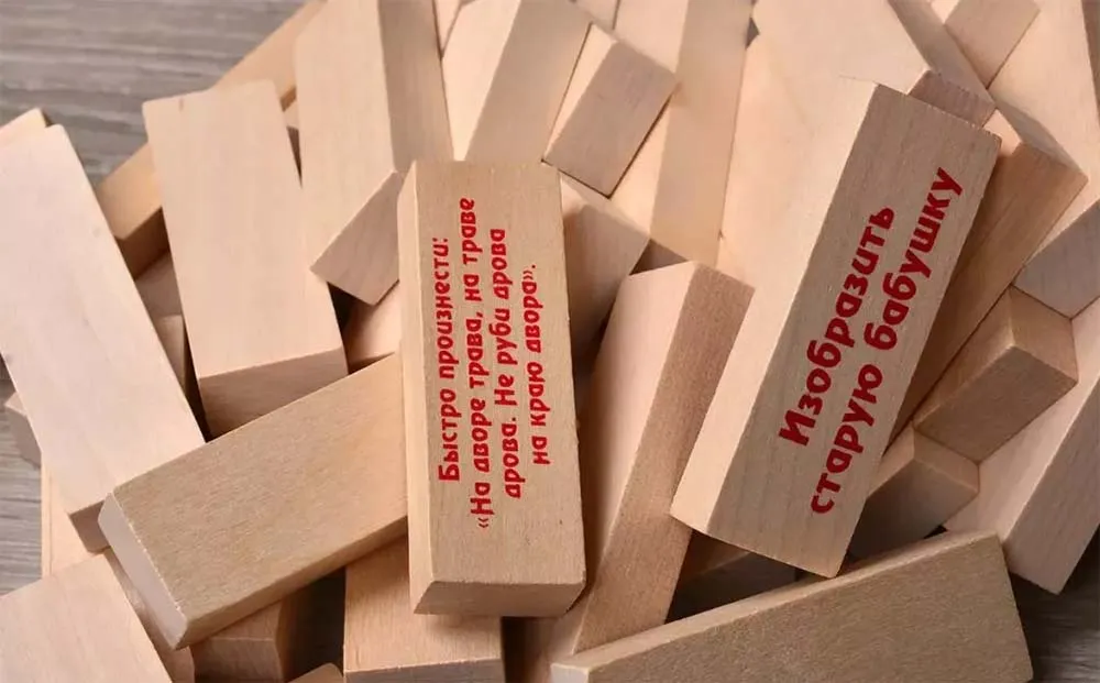 Настольная игра: Башня с заданиями для детей Настольная игра: Башня с заданиями для детей