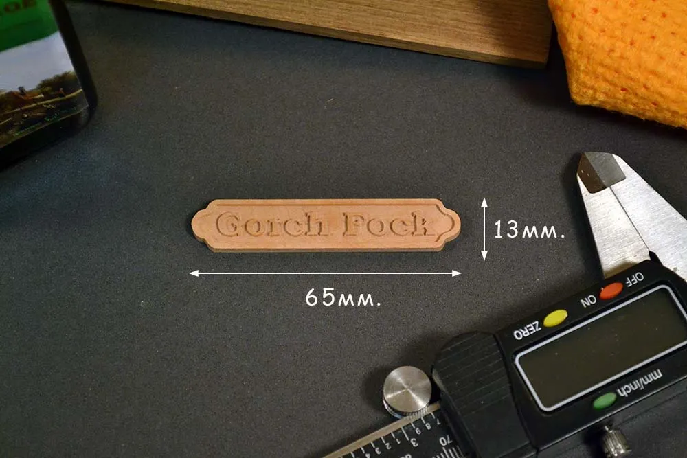 Табличка Gorch Fock, груша, рез ЧПУ