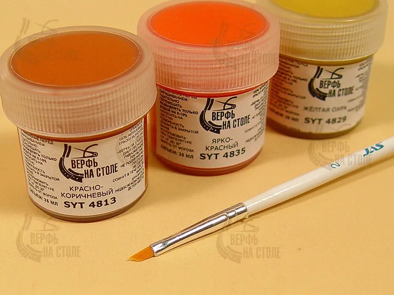 Кисть из синтетического волоса, ретушная N 2