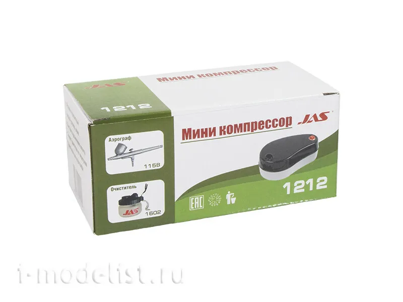 Мини компрессор 1212 с блоком питания Мини компрессор 1212 с блоком питания