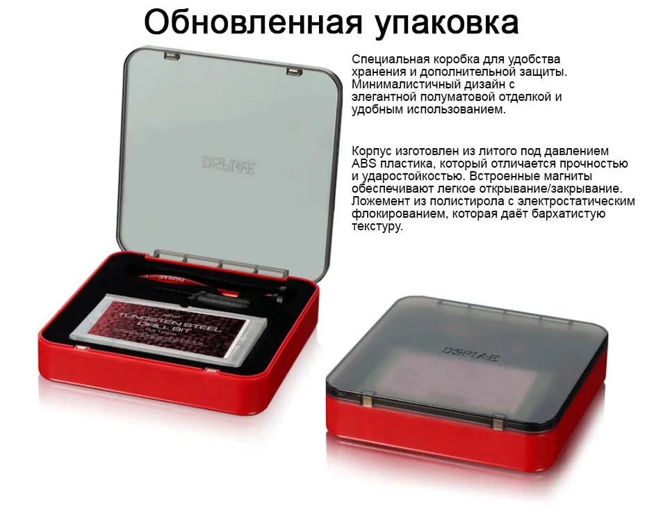 Прецизионная ручная минидрель со сверлами