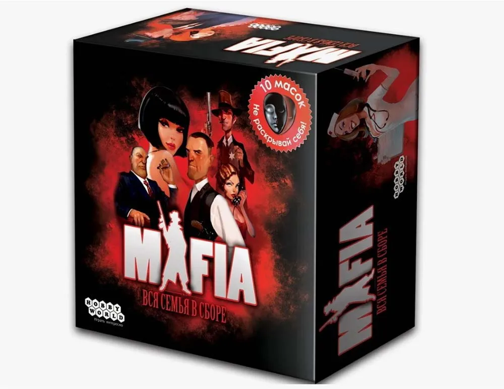 Настольная игра: Мафия. Вся семья в сборе (2-е рус. изд.) Настольная игра: Мафия. Вся семья в сборе (2-е рус. изд.)