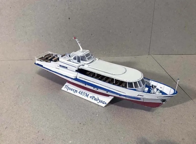 Модель из бумаги пассажирский катер Феодосия