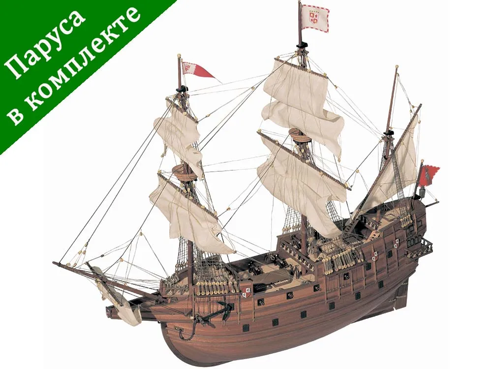 модель корабля своими руками San Martin