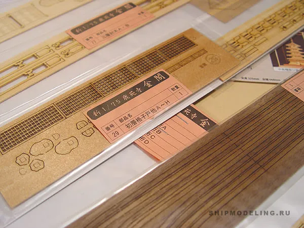 Золотой павильон Kinkaku Gold