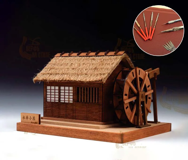 Дом Suisha-Goya + (Стартовый набор инструментов)