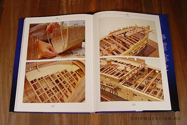 THE NAIAD FRIGATE (38) 1797 Том 2 THE NAIAD FRIGATE (38) 1797 Том 2