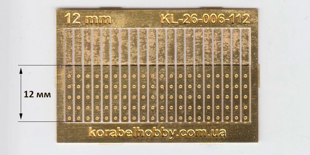 Петли пушечных портов, 12 мм, прямые, 20 шт