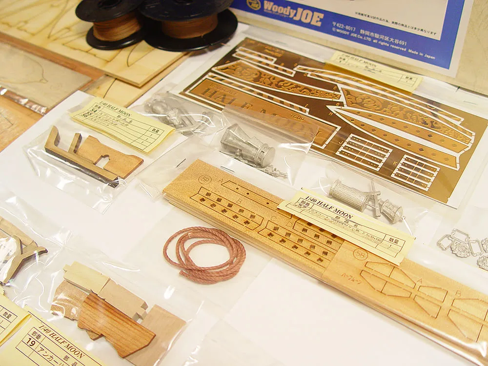 деревянная модель парусника Half Moon