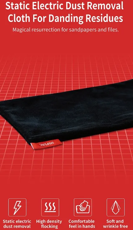 Ткань для удаления пыли с помощью статики Ткань для удаления пыли с помощью статики