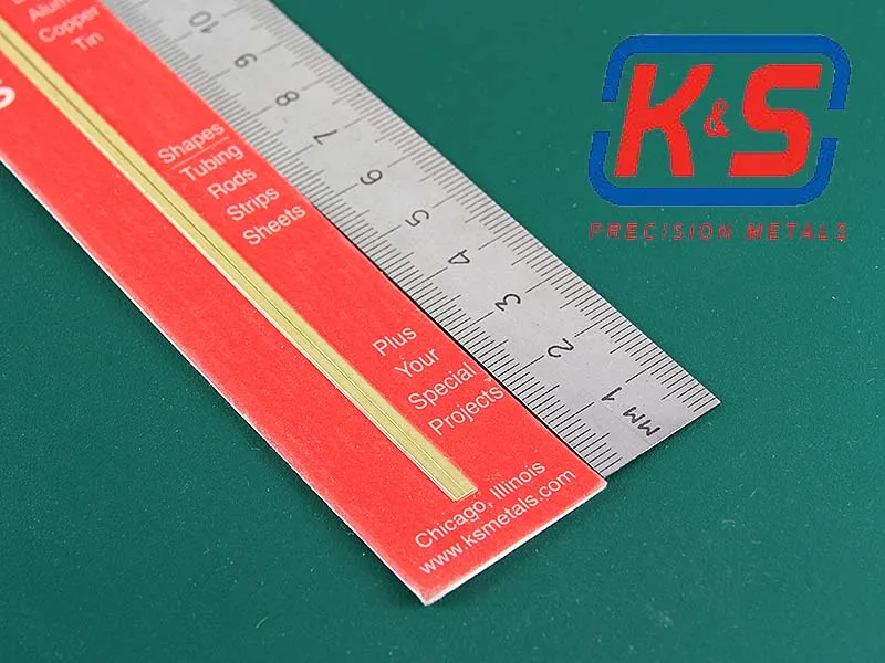 Полоска латунная 1,6х0,4 мм, 2 шт