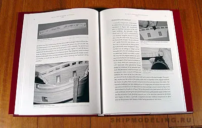 HMS Sussex 1693 + чертежи HMS Sussex 1693 + чертежи