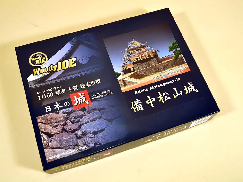 Замок Matsuyama + (Стартовый набор инструментов) Замок Matsuyama + (Стартовый набор инструментов)