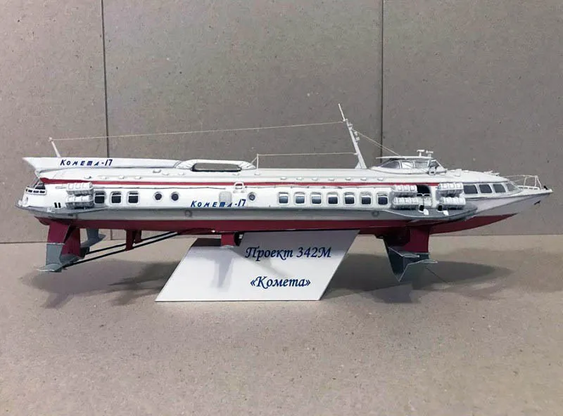 Модель из бумаги Kometa-17 Модель из бумаги Kometa-17