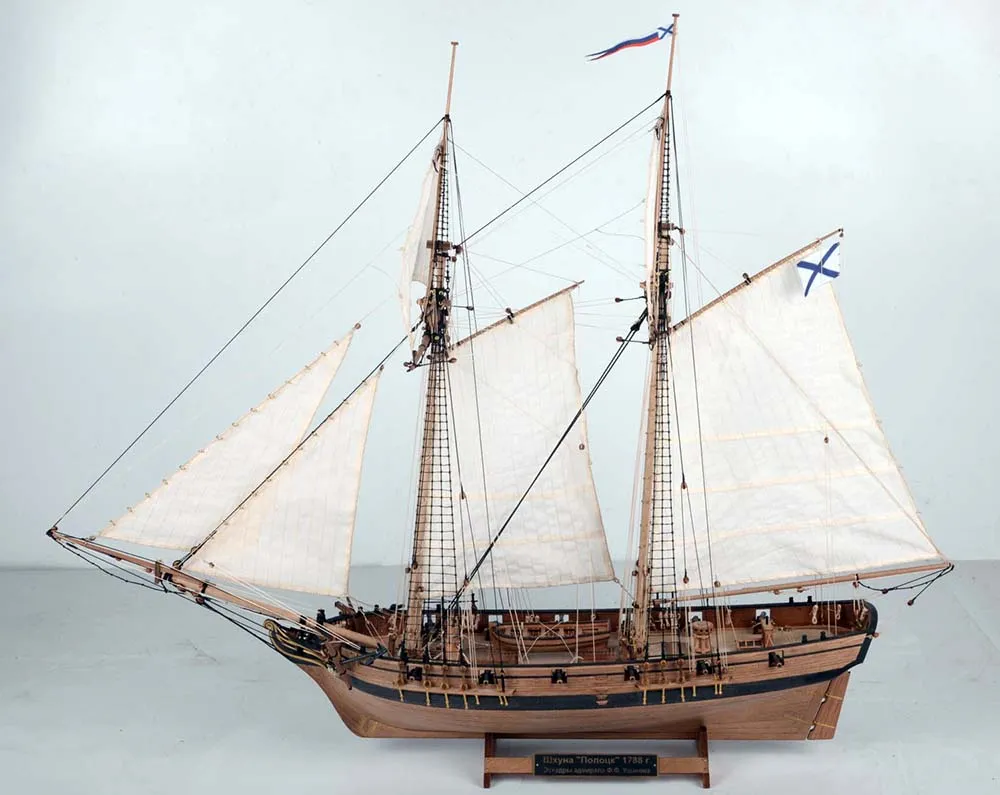 Шхуна Полоцк улучшенная, (версия DELUXE) Шхуна Полоцк улучшенная, (версия DELUXE)