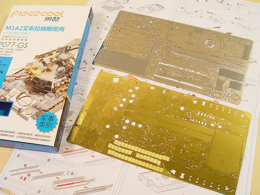 Танк Абрамс M1A2 Танк Абрамс M1A2