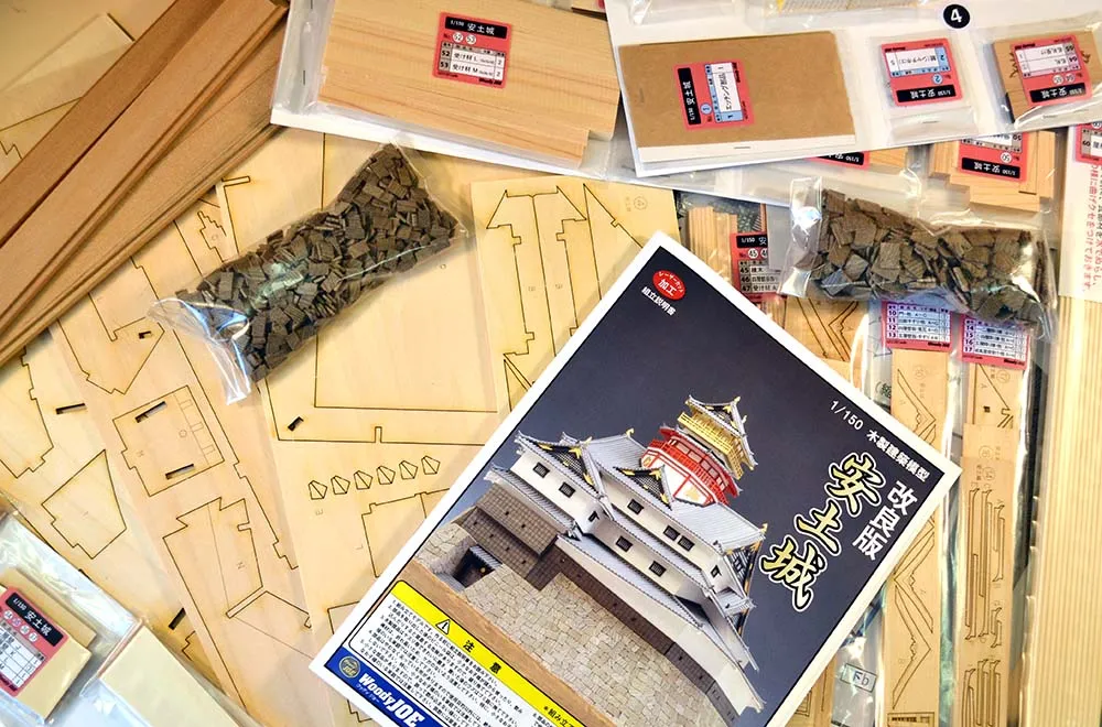 Замок Azuchi (улучшенная версия)