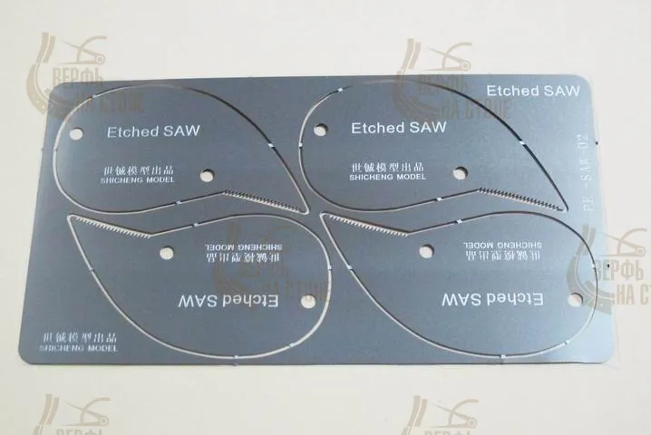 Тонкие фигурные пилки 0,2 мм, 4 шт Тонкие фигурные пилки 0,2 мм, 4 шт